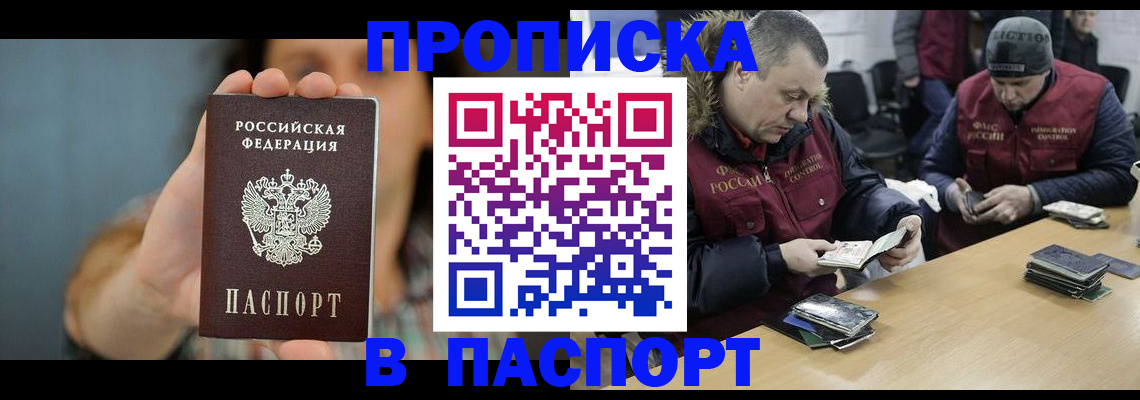 форма 3 в Арсеньеве